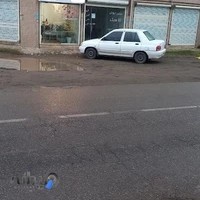 املاک عقیق شهر