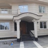 مشاور املاک نگین شمال