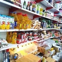 سوپر مارکت شبانه روزی ( گیل زی )