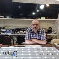 صوتی تصویری امیر