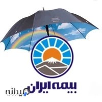 بیمه ایران مهدی صفری ۳۸۳۱۶