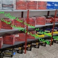 شعبه 2فروشگاه باطری. مشکین .عرضه باتری به قیمت کارخانه.