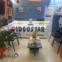 دوربین مداربسته دیدگسترالکترونیک