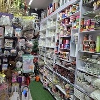 فروشگاه جواهر