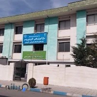 دانشگاه علمی کاربردی رودسر