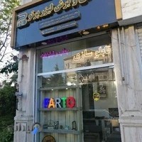 تابلوسازی و برش لیزری پرتو