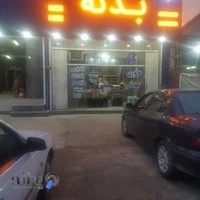 فروشگاه لوازم یدکی بدنه و جایگاه گاز مایع قاسم نژاد