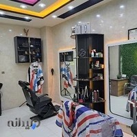 پیرایش محمد