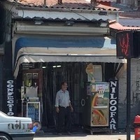 شیرینی سرای نیلوفر