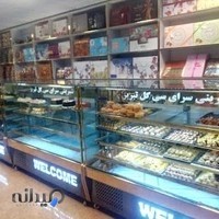 شیرینی سرای سی گل شعبه ۳