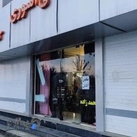 باشگاه پرورش اندام ستارگان