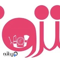 فروشگاه اینترنتی دخترونه