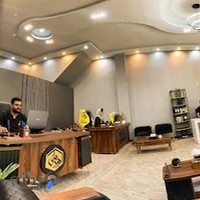 Herman - دپارتمان املاک هرمان