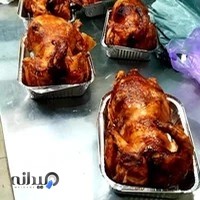 فست فود شاد