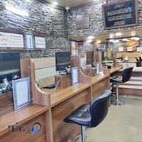 کافی نت به روز