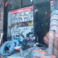 نمایندگی رونیکس