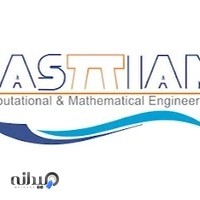 Caspian Journal of Computational & Mathematical Engineering , ISSN : 2476 – 4418