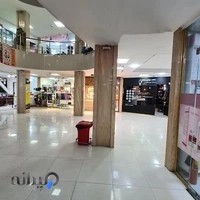 مجتمع تجاری کیا