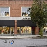 مجتمع تجاری - مسکونی بیات