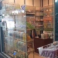 گلاب و عرقیات قمصر کاشان