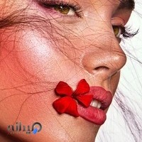 سالن زیبایی حنا