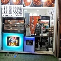 سوخاری باروژ