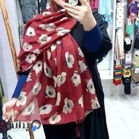 شال و روسری آینده