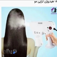 سالن ارایش عسل