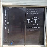 T-T Game Center
