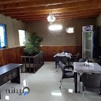 کافه رستوران باغ بهشت