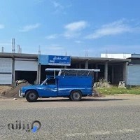 فروشگاه کناف مشتاق