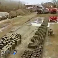 ( شرکت مهر گستر رانکوه ( گیلان بلوک