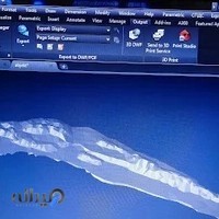 شرکت نقشه برداری اطلس نگار گیلان