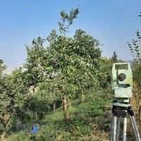 دفتر فنی نقشه برداری طرح نو