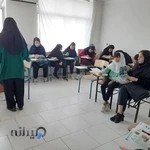 آموزشگاه زبان نگار