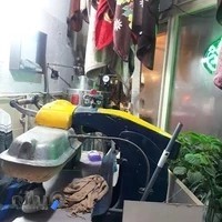 خشکشویی صبا