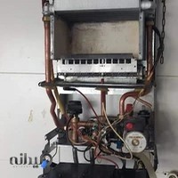 تعمیرات تخصصی شیخ ( بوتان )