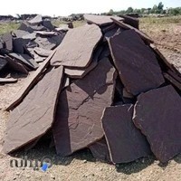 انبار سنگ مالون حکمت