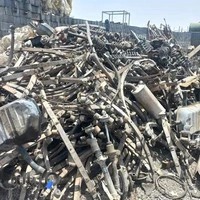 خرید ضایعات حامد