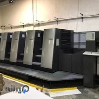 مجتمع چاپ برتر