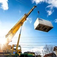 جرثقیل اطلس