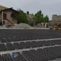 کارگاه بلوکزنی