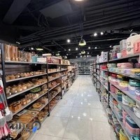 فروشگاه لوازم آشپزخانه ملورین