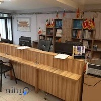آموزشگاه زبان گات جنت آباد