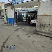 امداد خودرو ایران