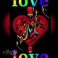 انتشارات دیجیتال ستاره رودهن