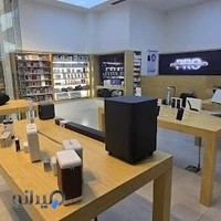 اپل استور هیلاتل