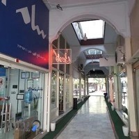 کادویی جزیره