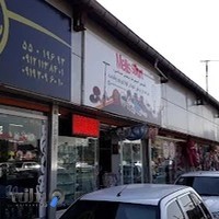 بازار صالح آباد