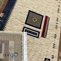 قالیشویی امیر اباد